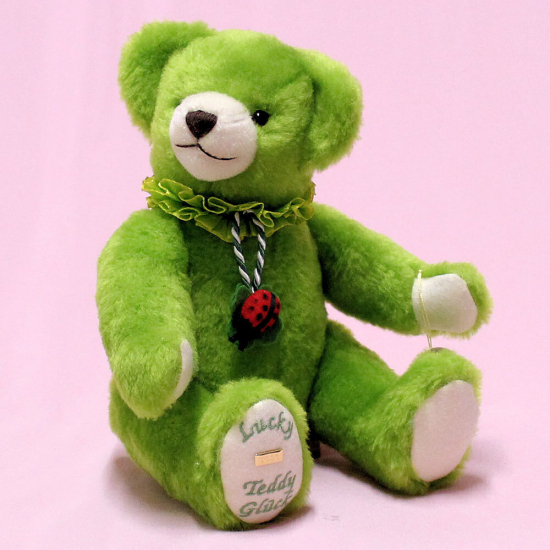 Teddy Glck Lucky 29 cm Teddybr von Hermann-Coburg