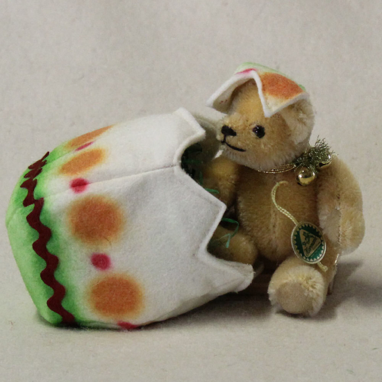 Little Teddy hatches out from the egg 12 cm Teddy Bear by Hermann-Coburg