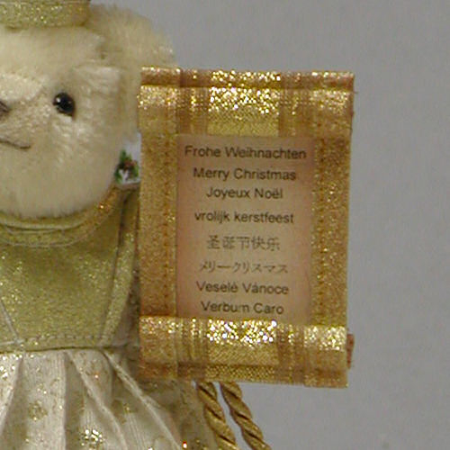 German Christkindl 11 cm Teddybr von Hermann-Coburg