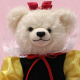 1812 ? 2022 Schneewittchen und die 7 Zwerge 35 cm Teddybr von Hermann-Coburg