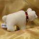 Classic Miniatur Eisbr Polar 12 cm Teddybr von Hermann-Coburg