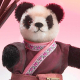 Miniatur Steh-Panda 14 cm Teddybr von Hermann-Coburg