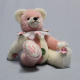 Kleine Kirschblte 29 cm Teddybr von Hermann-Coburg